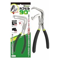 KAPカプページ Amazon.co.jp: 【所ジョージの世田谷ベース掲載】WADAI カプとる